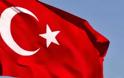 ΔΝΤ: «Η Τουρκία να συσφίξει τη δημοσιονομική της πολιτική»