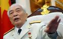 Απεβίωσε σε ηλικία 102 ετών ο στρατηγός Βο Νγκουέν Γκιάπ
