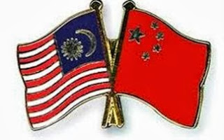 Συμφωνία Μαλαισίας-Κίνας για το εμπόριο και την άμυνα - Φωτογραφία 1