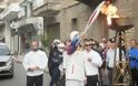 Μήνυμα αναγνώστη: Ολυμπιακή φλόγα στην Καρδίτσα... Παντελής έλλειψη κουλτούρας