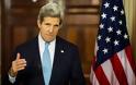Κέρι: Αμετάκλητες οι δεσμεύσεις των ΗΠΑ στους εταίρους τους
