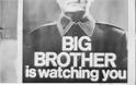 Ο Snowden, ο Orwell και η ακατονόμαστη προέλευση του κράτους παρακολούθησης