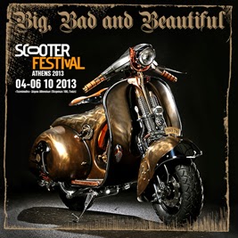 2ο SCOOTER FESTIVAL ATHENS 2013 - Φωτογραφία 2