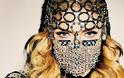Madonna: Με βίασαν σε μια ταράτσα