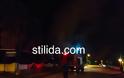 Στις φλόγες η πρώην ταβέρνα Ζορμπάς στη Στυλίδα [Videos - Photos] - Φωτογραφία 2