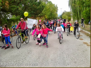 Κωσταράζι - Ποδηλατοδρομία από μαθητές και δασκάλους στους δρόμους του χωριού - Φωτογραφία 1