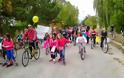 Κωσταράζι - Ποδηλατοδρομία από μαθητές και δασκάλους στους δρόμους του χωριού - Φωτογραφία 1