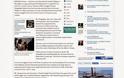 Η Κρήτη στους New York Times - Έκτενές αφιέρωμα με φόντο τις Γερμανικές αποζημιώσεις - Φωτογραφία 3