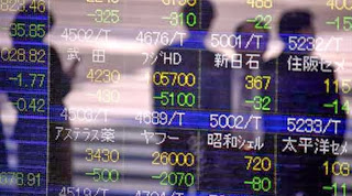 Με οριακές διακυμάνσεις άνοιξε το χρηματιστήριο του Τόκιο - Φωτογραφία 1