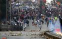 Αίγυπτος: 28 νεκροί και εκατοντάδες τραυματίες σε συγκρούσεις