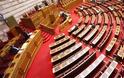 Αγιασμός στη Βουλή με δρακόντεια μέτρα ασφαλείας λόγω Χρυσής Αυγής