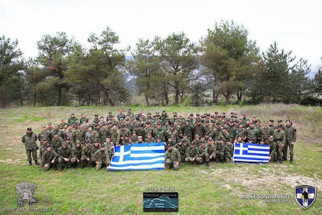 Οι πολίτες-οπλίτες της Λάρισας...«Παραμένουμε πιστοί στον όρκο μας να υπερασπίζουμε το Σύνταγμα και τα ψηφίσματα του κράτους» - Φωτογραφία 3