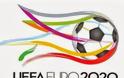 Τρελό σενάριο με Βραζιλία και Αργεντινή στο Euro 2020!!