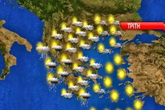 Πρόγνωση καιρού Τρίτης 8/10