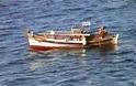 Έρευνες για αγνοούμενο ψαρά στη Λέσβο