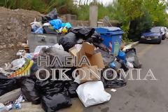 Καλώς ορίσατε στον Πύργο - Η Δημοτική αρχή σας εύχεται καλή διαμονή