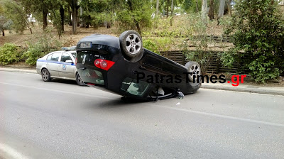 Πάτρα: Τούμπαρε αυτοκίνητο στο Δασύλλιο [video] - Φωτογραφία 2