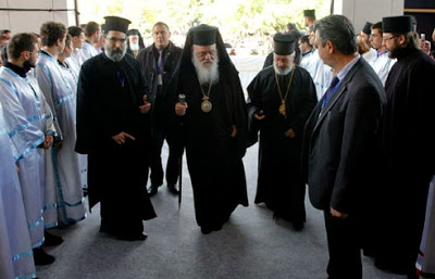 Ο Αρχιεπίσκοπος στη γενέτειρα του Μεγάλου Κωνσταντίνου - Φωτογραφία 2
