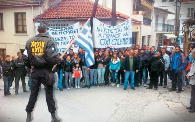 Αντώνης Σαμαράς: «Τελειώστε τους»! - Φωτογραφία 2