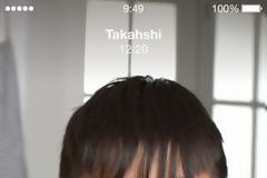 Skype for iPhone: AppStore update v4.13