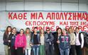 Μ.Κανελλοπούλου: Δήλωση μετά τη συνάντηση με τους εργαζομένους των Sprider Stores της Πάτρας