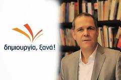 Θάνος Τζήμερος: «Αν υπήρχε ασφάλεια, δικαιοσύνη και αξιοκρατία κανένας δεν θα ψήφιζε τους μαχαιροβγάλτες…»