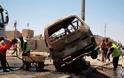 Τουλάχιστον 38 νεκροί σε επιθέσεις στο Ιράκ