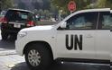 Στην Κύπρο εγκαθίσταται η αποστολή του ΟΗΕ για τα χημικά