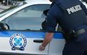 Δυτική Ελλάδα: Aστυνομικοί στο μικροσκόπιο της υπηρεσίας Εσωτερικών Υποθέσεων για εμπλοκή με τη Χρυσή Αυγή