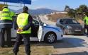 Δυτική Ελλάδα: 7 νεκροί και 2.658 παραβάσεις για υπερβολική ταχύτητα σε ένα μήνα
