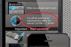 Absalt EasyWakeup Plus:  Ένα ακριβό ξυπνητήρι στον cydia