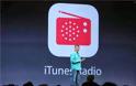 Το iTunes Radio θα επεκταθεί στις αγγλόφωνες χώρες το 2014