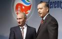 Καθυστέρηση ενός έτους για τον πυρηνικό σταθμό της Τουρκίας