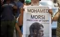 Αίγυπτος: Διεγράφη από λίστα ΜΚΟ η Μουσουλμανική Αδελφότητα