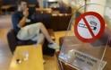 Οι ευρωβουλευτές ενέκριναν νέο νομοθετικό πλαίσιο για τα προϊόντα καπνού