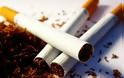Το νέο σχέδιο της ΕΕ κατά του καπνίσματος - Ποια τσιγάρα απαγορεύονται, όλες οι αλλαγές στα πακέτα