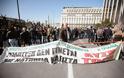Σε εξέλιξη διαμαρτυρία των εργαζομένων των ναυπηγείων Σκαραμαγκά - Κλειστή η Μεσογείων