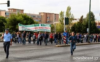 Στο υπ. Εθνικής Αμύνης εργαζόμενοι των ναυπηγείων Σκαραμαγκά - Φωτογραφία 1