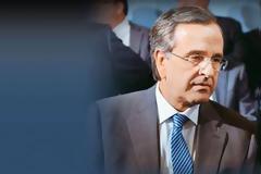 Νέος στρατηγικός άξονας με Ισραήλ