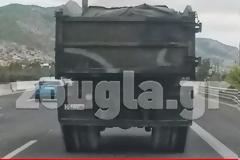Tα οχήματα του Eλληνικού Στρατού είναι... στραβά;