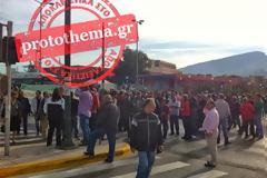 Ετοιμάζουν νέες κινητοποιήσεις οι εργαζόμενοι στα ναυπηγεία Σκαραμαγκά