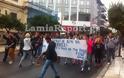 Λαμία: Στους δρόμους για την καταδίκη των μαθητών του 1ου ΕΠΑΛ - 