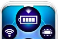 SYSTEM UTIL: AppStore free...από 0.89 τώρα δωρεάν