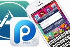 Το pp25 αναβαθμίστηκε...γιατί το jailbreak δεν είναι πειρατεία