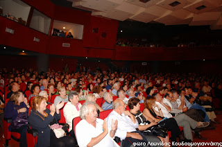 Πρωτοφανής συμμετοχή κόσμου στο 30 Πανελλήνιο Φεστιβάλ Ερασιτεχνικού Θεάτρου Ιεράπετρας - Φωτογραφία 1