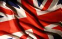 Βρετανία: «Θωρακίζονται» οι τράπεζες για χρεοκοπία ΗΠΑ