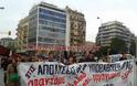 Υπό τους ήχους κρουστών πραγματοποιήθηκε η πορεία φοιτητών και διοικητικών υπαλλήλων του ΑΠΘ στους κεντρικούς δρόμους της Θεσσαλονίκης [video] - Φωτογραφία 3