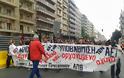 Υπό τους ήχους κρουστών πραγματοποιήθηκε η πορεία φοιτητών και διοικητικών υπαλλήλων του ΑΠΘ στους κεντρικούς δρόμους της Θεσσαλονίκης [video] - Φωτογραφία 4