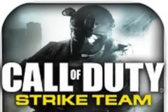 Call of Duty: AppStore update v 1.1.0