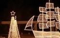 «Χριστουγεννιάτικο χωριό» και στο Βόλο φέτος
